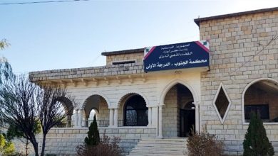 Photo of اقفال محكمة حاصبيا المذهبية الدرزية لغاية الاول من ت2
