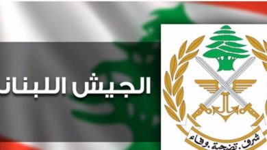 Photo of الجيش: طائرتان معاديتان خرقتا الاجواء فوق كفركلا باتجاه الشمال و3 خروق لطائرات استطلاع فوق الجنوب