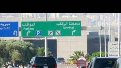 Photo of قتيل وجريح بحادث داخل نفق المطار (فيديو)