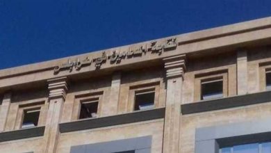 Photo of “استئنافية الشمال المدنية” توقف قرار الدعوة لانتخابات “المحامين – طرابلس”