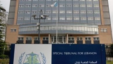 Photo of المحكمة الدولية تعلن تاريخ الاستماع إلى المرافعات الشفهية المتعلقة بالعقوبة في قضية عياش وآخرين