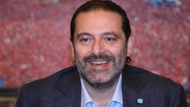 Photo of “لا فيتو سعودي على الحريري”