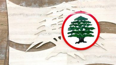 Photo of هل تقاطع “القوات” الاستشارات؟ (الجمهورية)