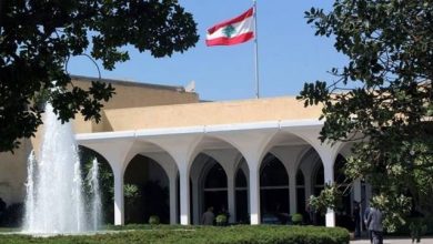 Photo of جدولُ مواعيد الإستشارات النيابية