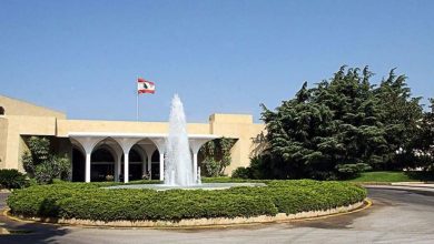 Photo of تأجيلُ الإستشارات النيابية الى هذا الموعد