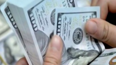 Photo of هل يستمر الدولار في الهبوط ويخسر 2000 ليرة مع التأليف؟