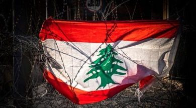 Photo of من أخطر الايام التي مرّ بها لبنان.. “لن نقول وداعاً سوريا بل الى اللقاء”