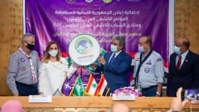 Photo of أوهانيان تسلّمت من نظيرها المصري علم ووثيقة تنظيم المؤتمر الكشفي العربي الثلاثين