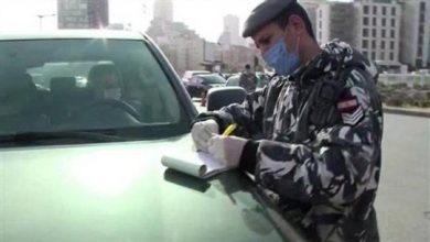 Photo of 877 محضر ضبط بحقّ أشخاص ومؤسسات… والسّبب كورونا!