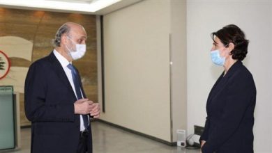 Photo of جعجع بحث مع سفيرة فرنسا الجديدة في آخر التطورات