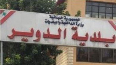 Photo of بلدية الدوير: تسجيل إصابة جديدة بـ”كورونا”