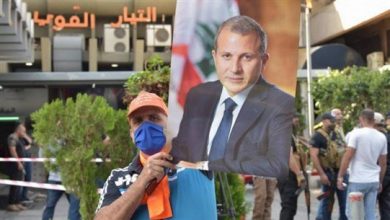 Photo of بعد مُعاقبة باسيل… رسالة أميركية واضحة الى لبنان