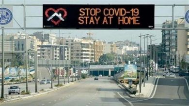 Photo of القرار اتّخذ: الإقفال يبدأ السبت… وإليكم الاستثناءات!