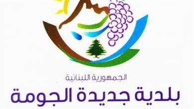 Photo of بلدية الجومة: إصابة شاب بكورونا في البلدة