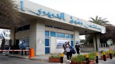 Photo of 32 حالة حرجة داخل مستشفى رفيق الحريري