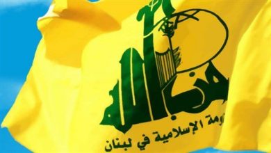 Photo of “حزب الله”: نقف بكلّ قوّة إلى جانب إيران وشعبها