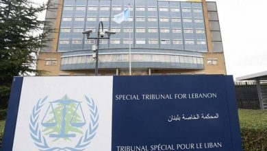 Photo of المحكمة الدولية: جلسة تمهيدية ثالثة في قضية عياش غدًا