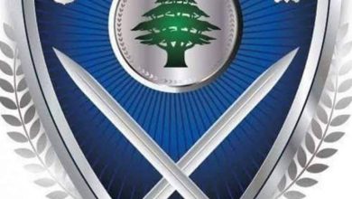 Photo of وزارة الداخلية: منع تجول من الـ5 مساء للـ5 فجرا من 14 تشرين الثاني للـ30 منه
