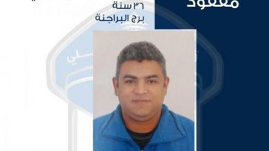 Photo of غادر منزله في برج البراجنة… ولم يَعُد!