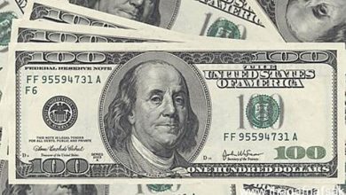Photo of تراجع بسعر صرف الدولار في السوق السوداء.. إليكم تسعيرته..