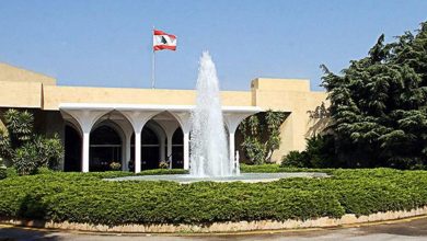 Photo of اربع سنوات عجاف