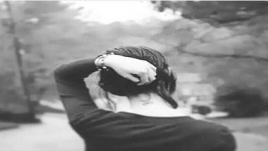 Photo of غادرت منزل والدها في بئر حسن ولم تعد