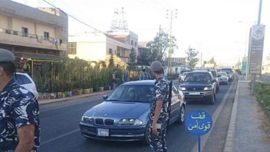 Photo of 928 محضر ضبط.. قوى الأمن تنبه اللبنانيين: مستمرون بالتشدد لارتداء الكمامة