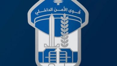 Photo of قوى الامن: منفذ جريمة البسطة سوري وليس لبنانيا