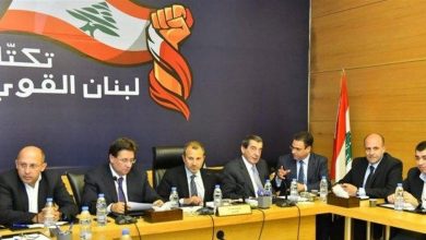 Photo of تكتل لبنان القوي: العقوبات بحق باسيل ظالمة وسياسة العزل لا توصل إلى نتيجة