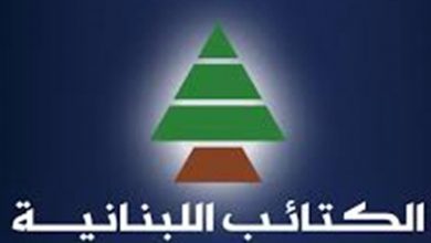 Photo of الجهاز الاقتصادي الاجتماعي في الكتائب: لتشكيل حكومة اختصاصيين مستقلين فورا