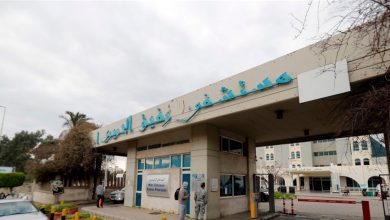 Photo of في مستشفى الحريري : 87 مصاباً بكورونا و30 حالة حرجة