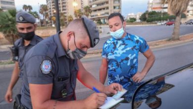 Photo of بيروت جميلة بلا سيارات.. هكذا بدا المشهد في اليوم الثاني من الإقفال (صور)