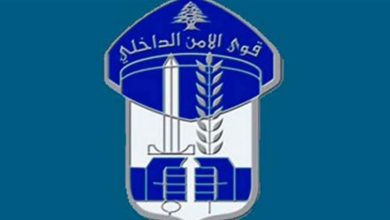Photo of كم بلغ مجموع محاضر مخالفات قرار التعبئة العامة منذ الأمس ولغاية اليوم صباحاً؟
