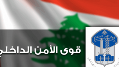 Photo of قوى الامن: عدد المحاضر المنظمة بحق المخالفين لقرار التعبئة بلغ حتى مساء اليوم 15116 محضرا