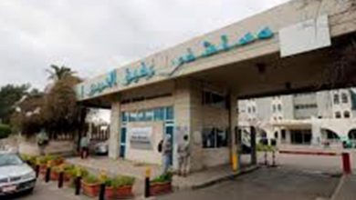 Photo of شحنات إغاثية طبية لدعم مستشفى الحريري