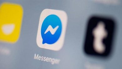 Photo of ثغرة خطيرة في “فيسبوك ماسنجر” تسمح بالتجسس على المستخدمين