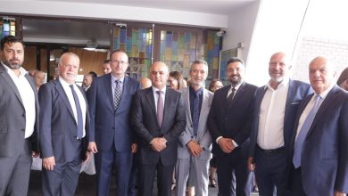 Photo of “حركة الاستقلال” في سيدني تحيي ذكرى استشهاد الرئيس معوض