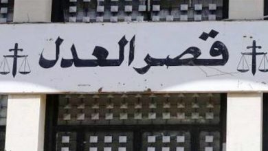 Photo of إطلاق مبادرة إنقاذية وطنية من قصر العدل في بيروت… هذا ما قاله عنها خلف!