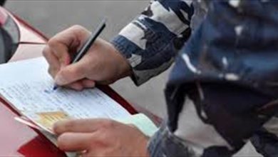 Photo of اليكم مجموع مخالفات قرار التعبئة العامة المنظمة حتى اليوم