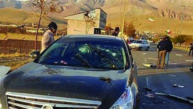 Photo of إيران: السلاح المستخدم في اغتيال فخري زادة “صنع في إسرائيل”