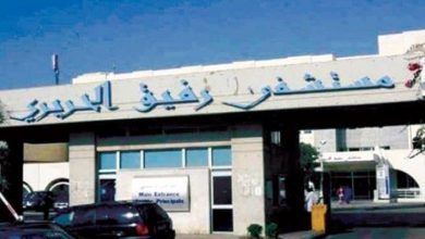 Photo of مستشفى الحريري اعلن اطلاق الحملة الوطنية للتلقيح ضد الحصبة وشلل الاطفال… اليكم المواعيد