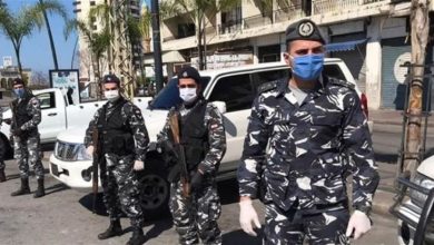 Photo of قوى الامن ستباشر اعتباراً من يوم غد تطبيق قرار الاقفال: ندعو المواطنين للالتزام