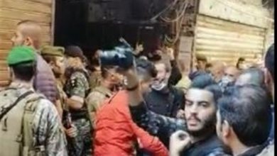 Photo of بالفيديو: “الإقفال العام”… مسلسلُ “الإشتبكات الأمنيّة” متواصل!