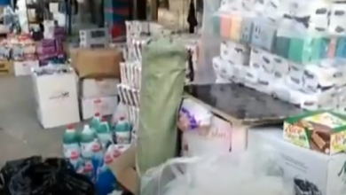 Photo of أيها اللبنانيون تغسلون بالملح …