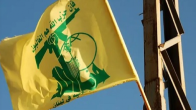 Photo of “ميدل إيست آي”: هذه قصة حرب أميركا المالية على لبنان وحزب الله