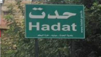 Photo of عملية فرار كبيرة من سجن بعبدا… إليكم التفاصيل
