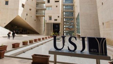 Photo of ماذا حصل في “اليسوعيّة”؟ بيان لـ “القوات” يروي قصّة الإشكال مع حزب الله