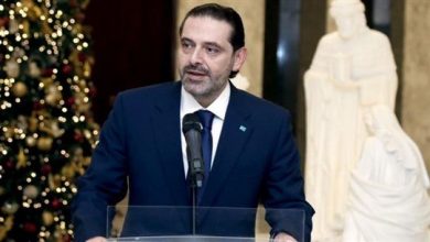 Photo of الحكومة غداً… أو تؤجل الى ما بعد زيارة ماكرون