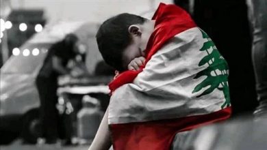 Photo of تخوّف من الإفلاس الشامل…