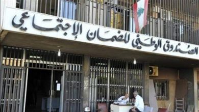 Photo of إقفال مكتب الضمان في طرابلس بسبب “كورونا”